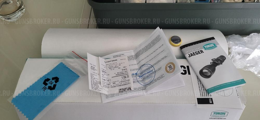 Оптический прицел Yukon Jaeger 3-12*56 X01i