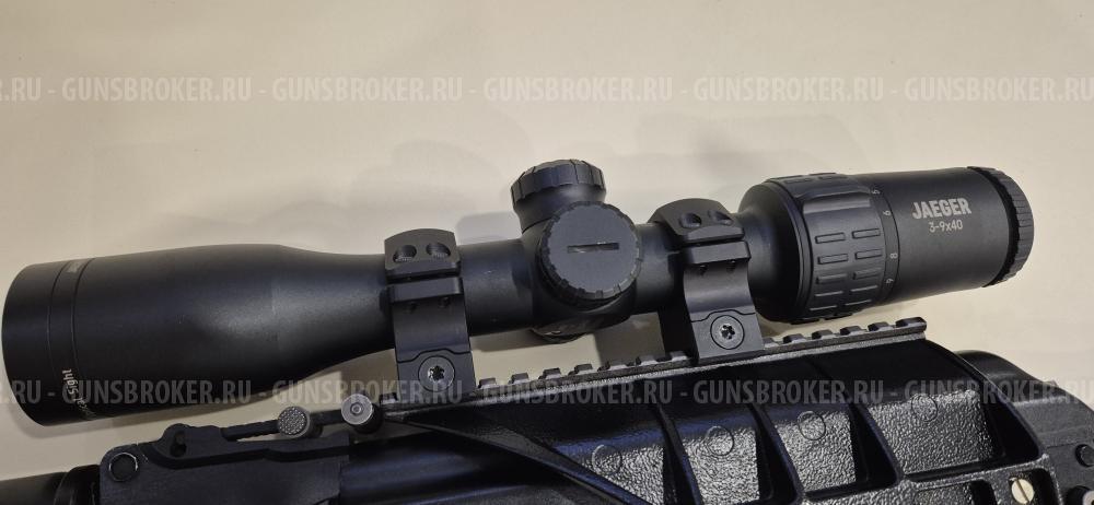 Оптический прицел yukon jaeger 3-9х40