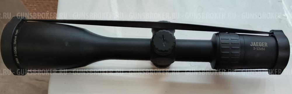 Оптический прицел Yukon Jaeger 31256 t01i бу.