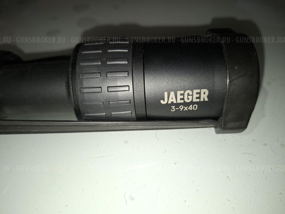Оптический прицел Yukon Jaeger Егерь 3-9х40 с меткой X02i