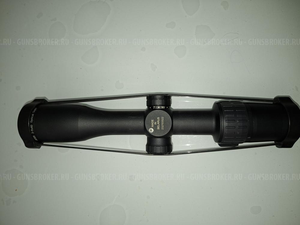 Оптический прицел Yukon Jaeger Егерь 3-9х40 с меткой X02i