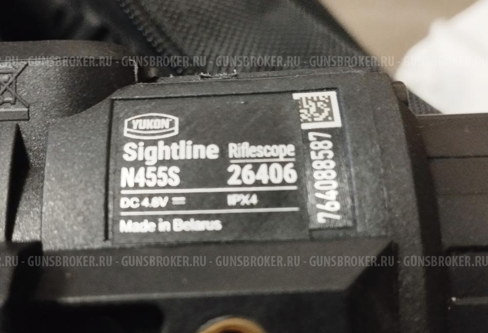 Оптический прицел Yukon Sightline N455S