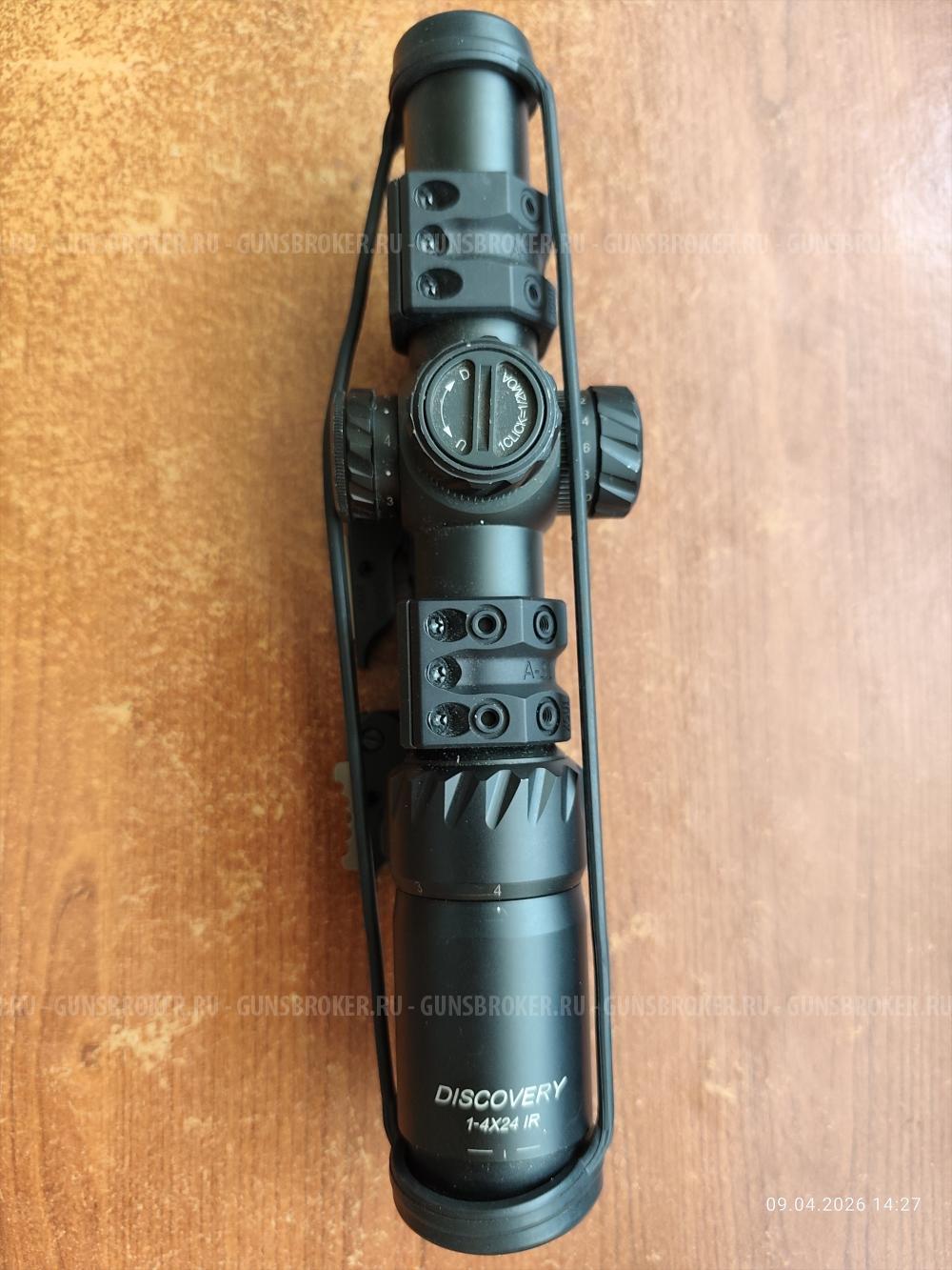 Оптический прицел загонник Discovery 1-4*24 IR HD