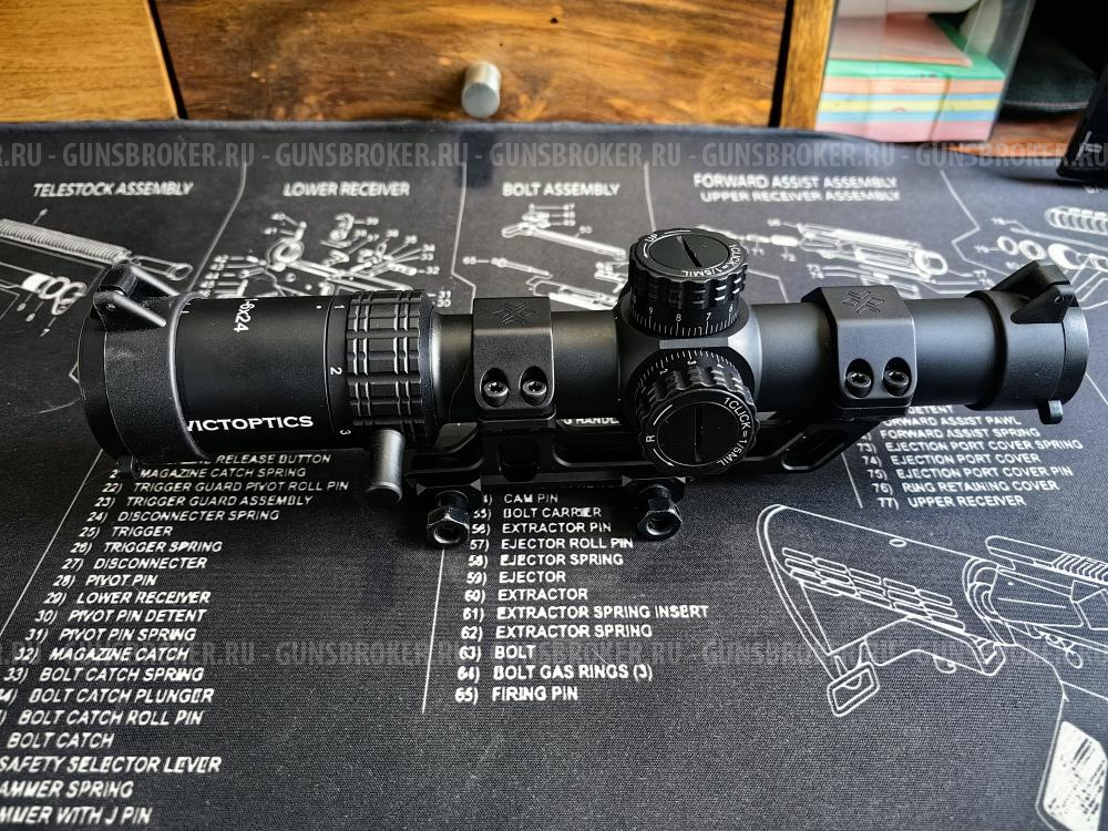 Оптический прицел (загонник) Vector Optics VictOptics S6 1-6x24, SFP сетка VI-CTSIX с кронштейном