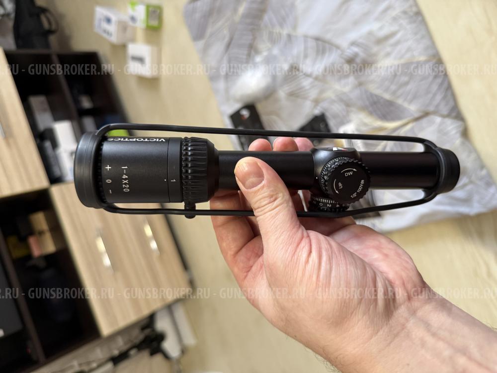 Оптический прицел »загонный»