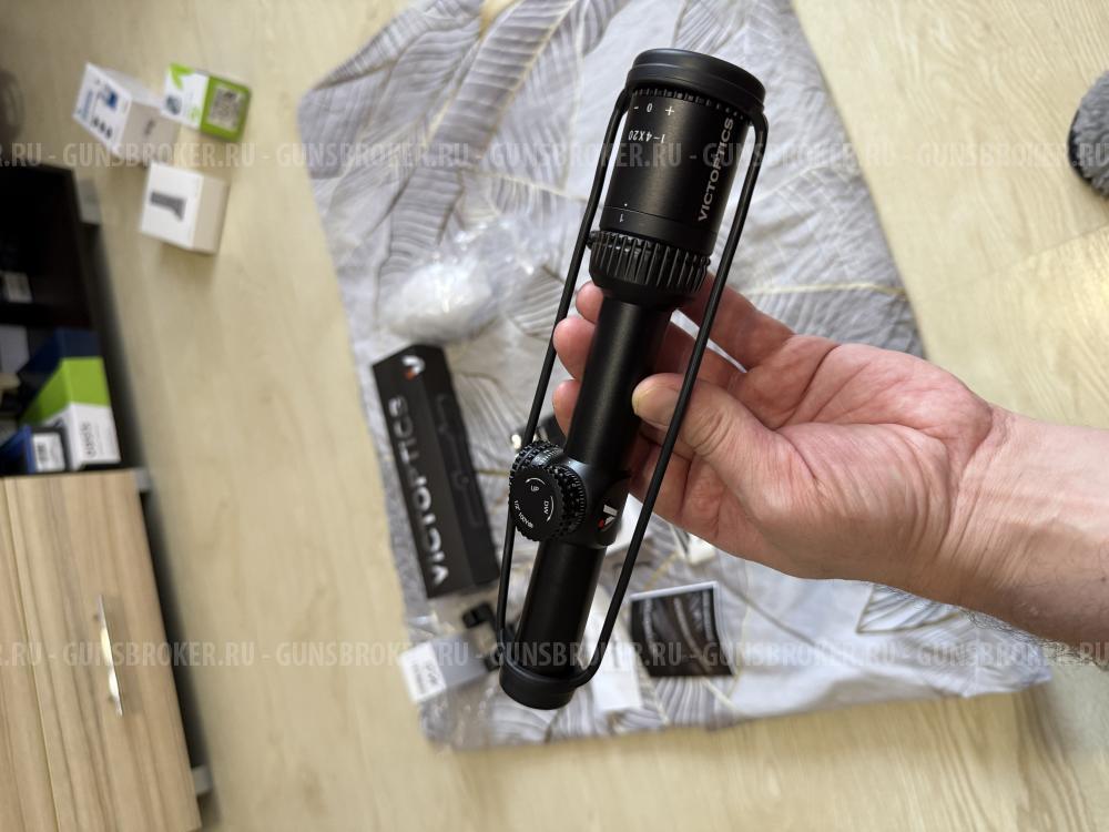 Оптический прицел »загонный»