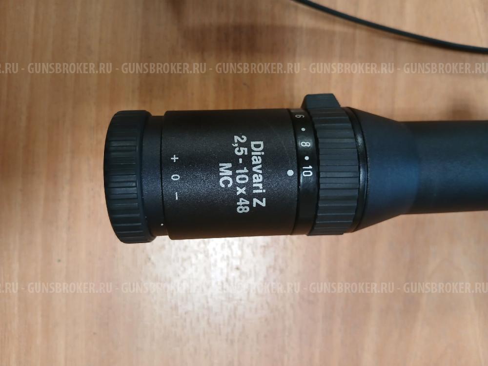 Оптический прицел Zeiss Diavari Z 2.5-10х48 МС (с подсветкой)