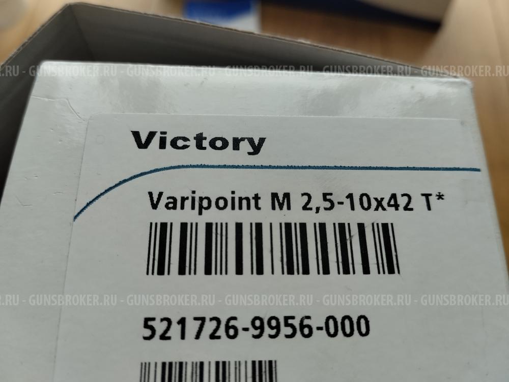 Оптический прицел zeiss victory varipoint M 2,5-10 42 