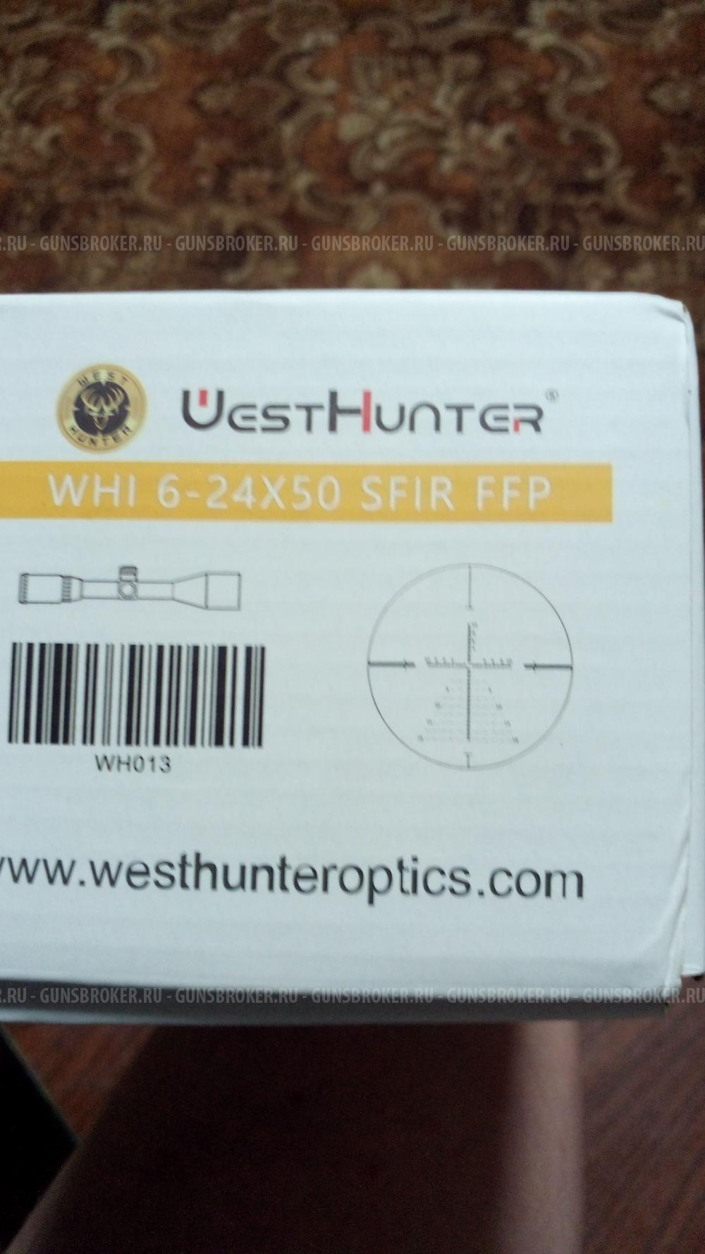 Оптический прицел 