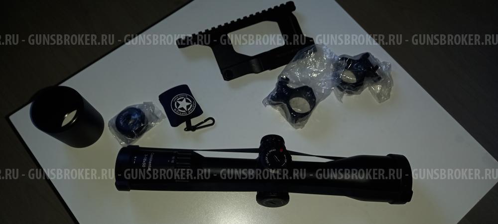 Оптический прицел