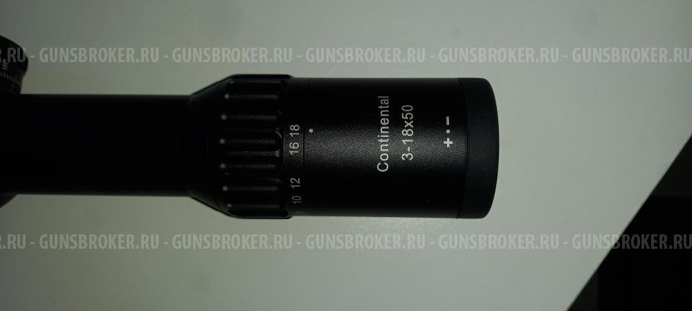 Оптический прицел