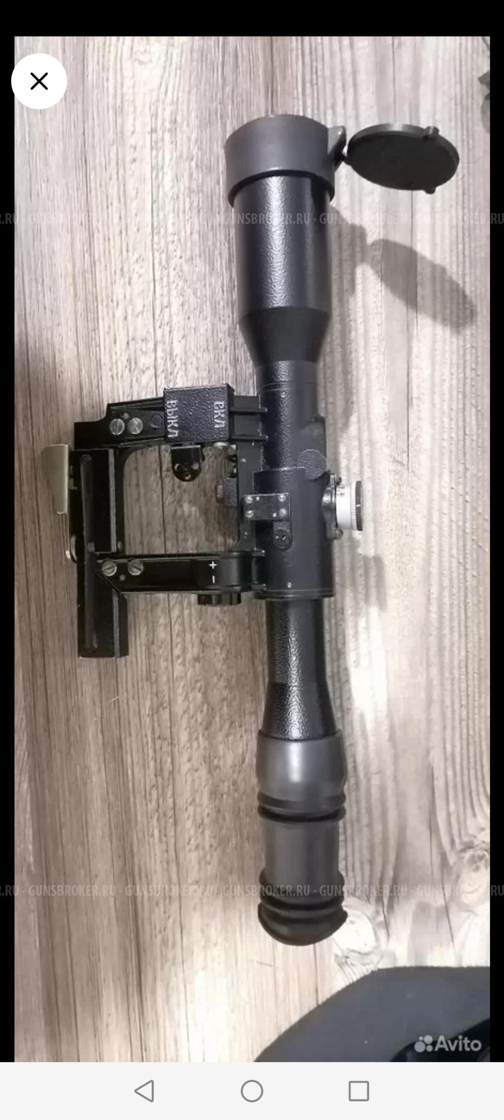 Оптический прицел