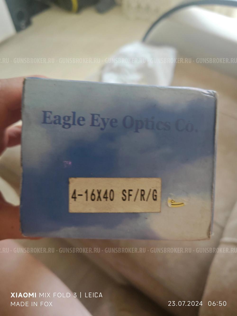 Оптический прицел