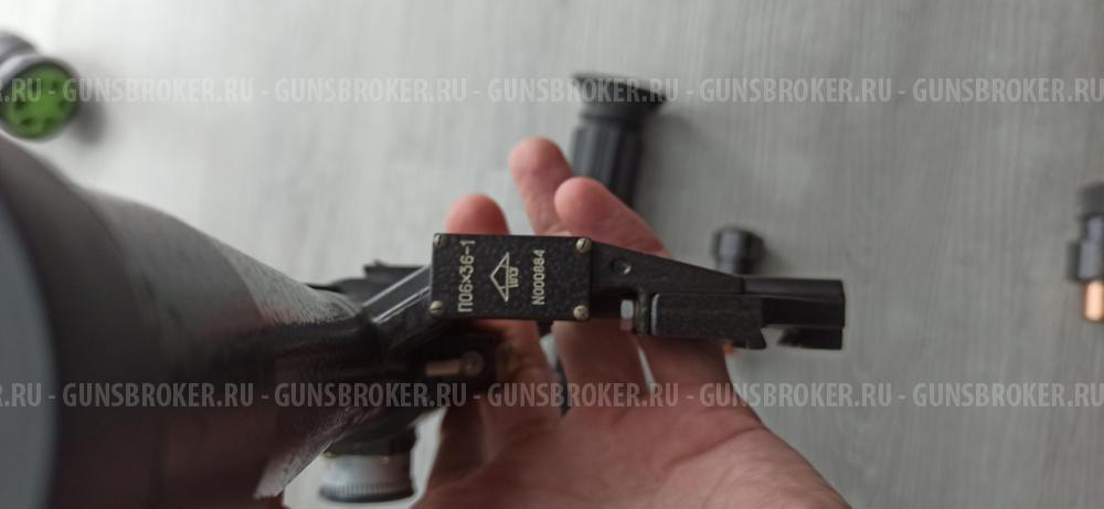 оптический прицел