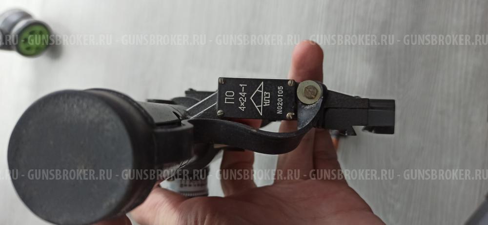 оптический прицел