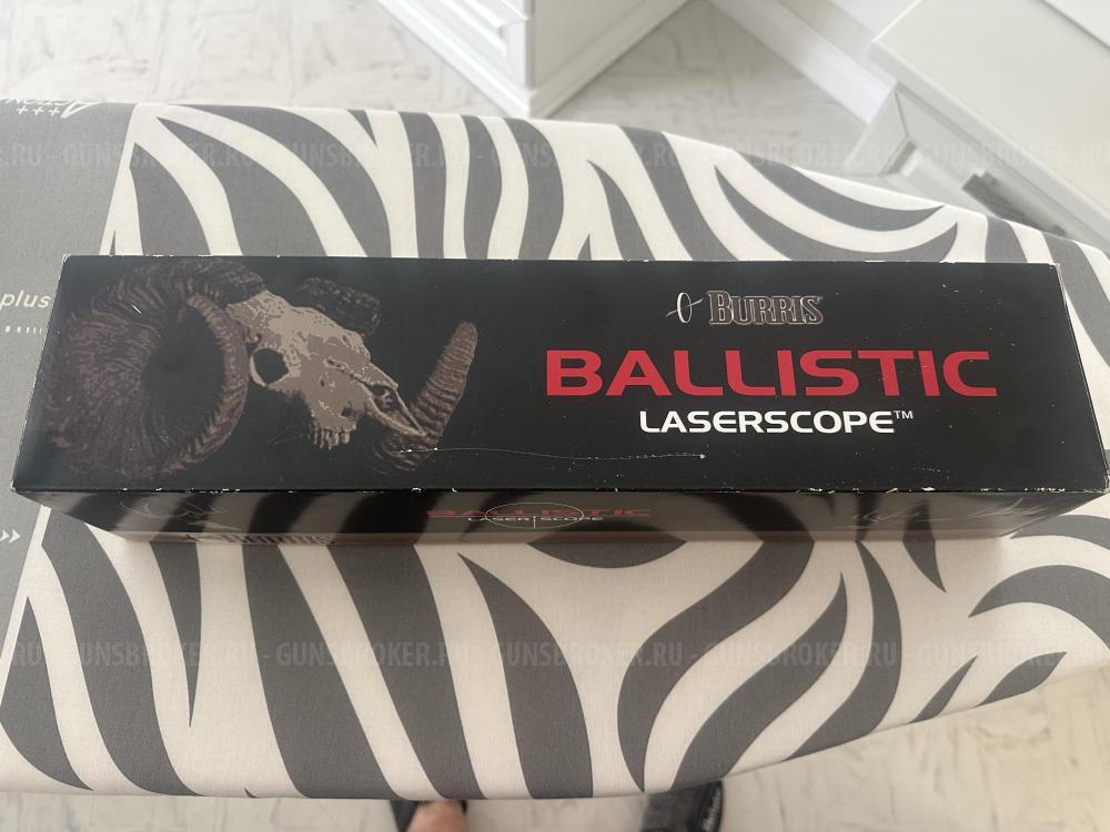 Оптический прицел