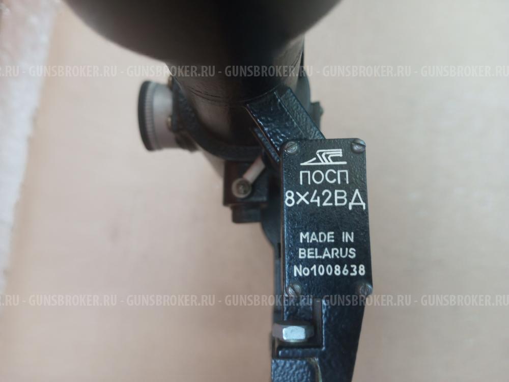 Оптический прицел