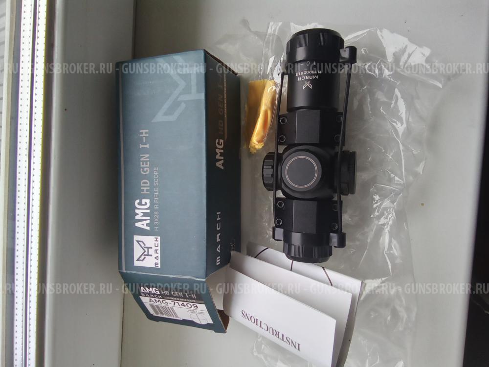 Оптический прицел