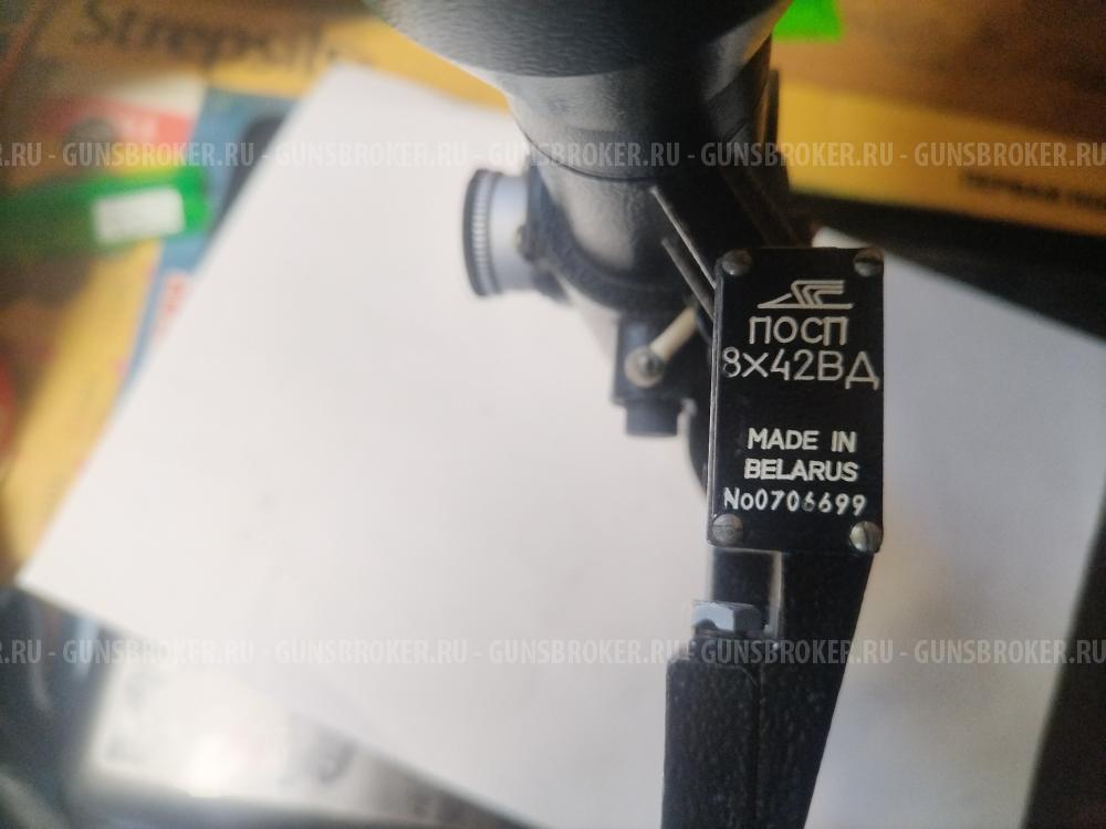 Оптический прицел