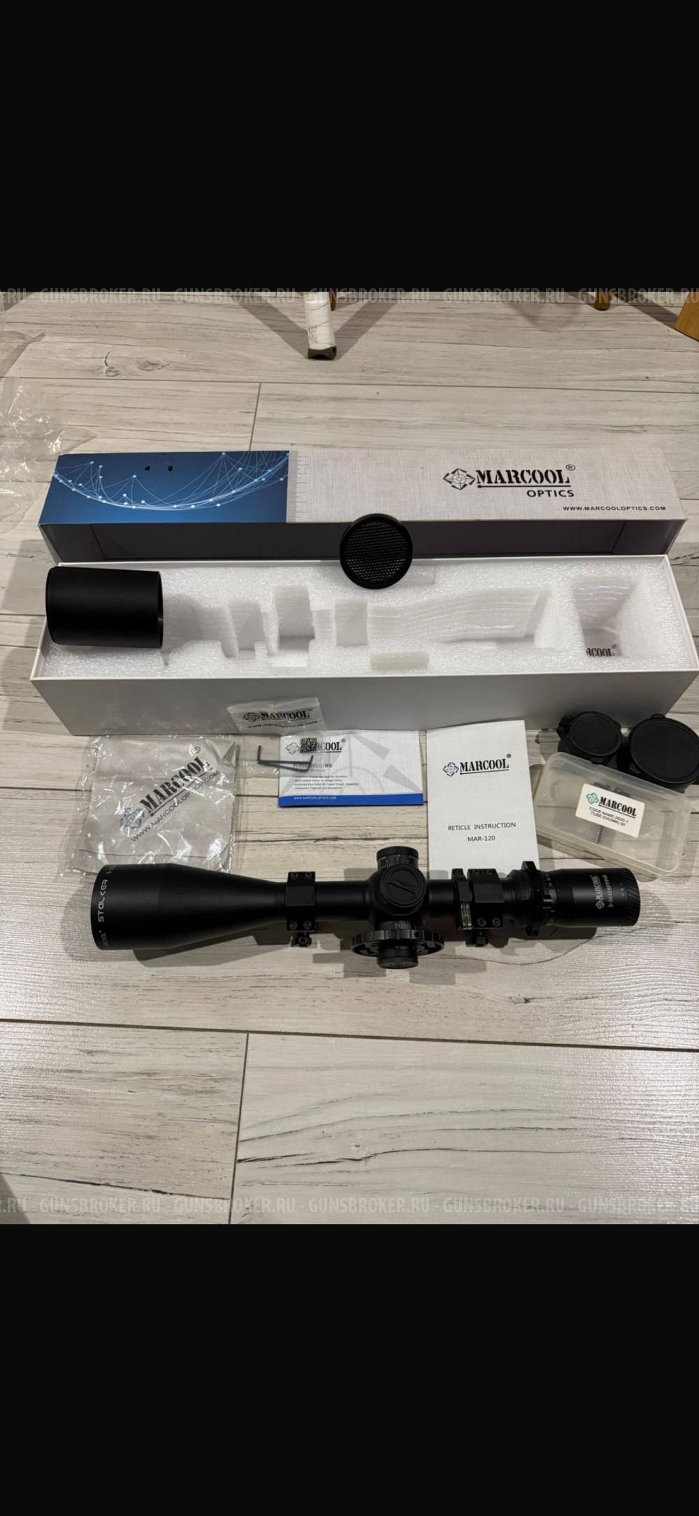 Оптический прицел 