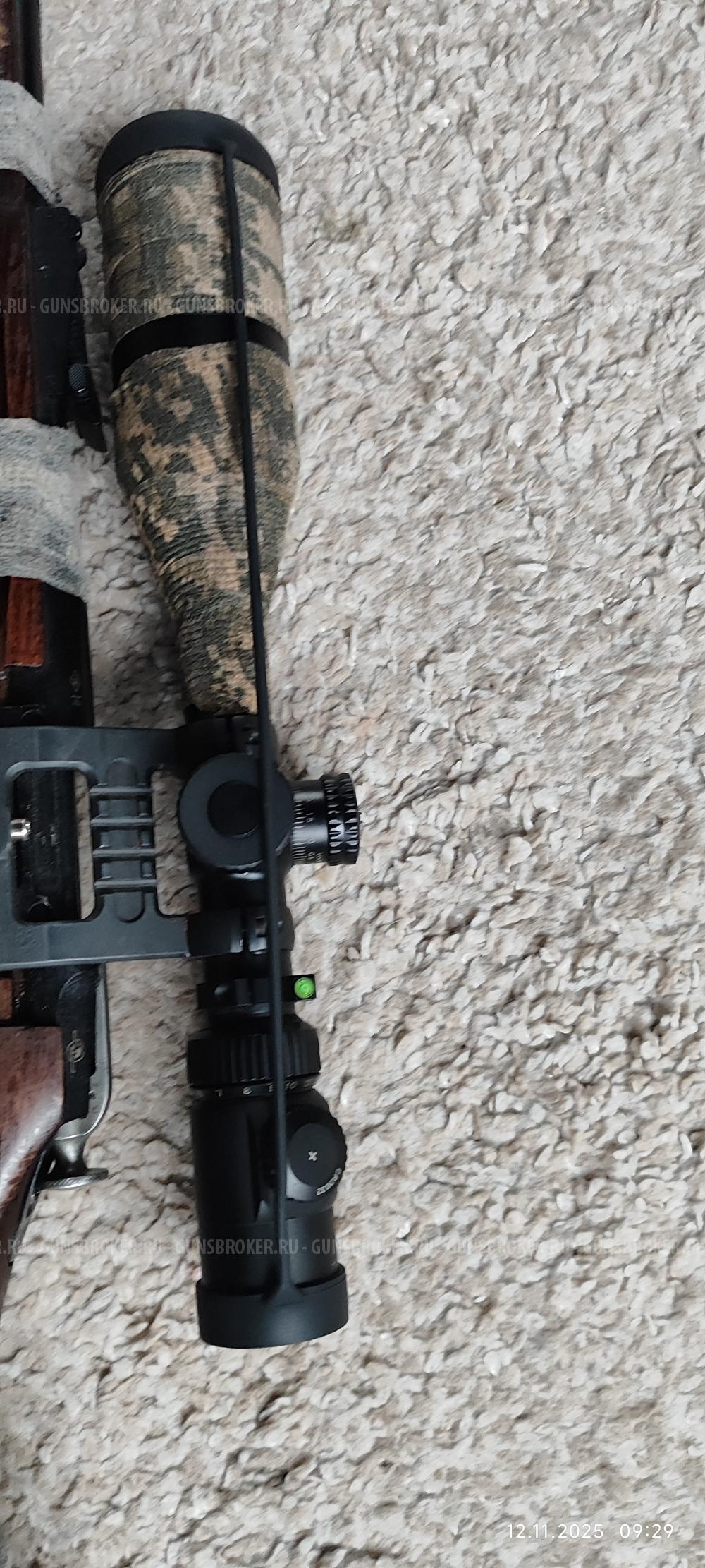 Оптический прицел