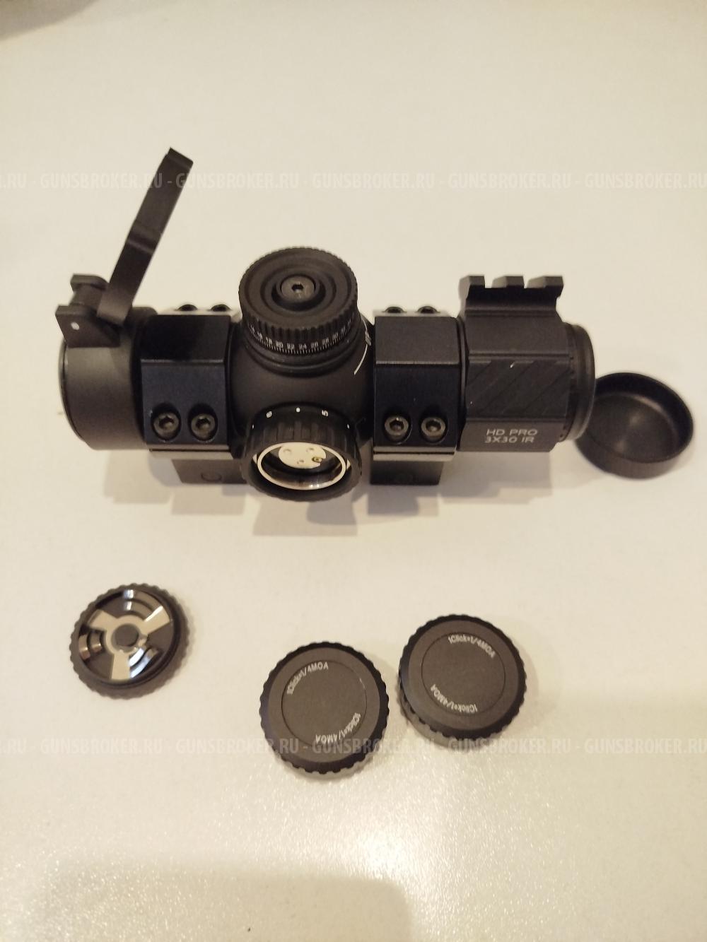 Оптический прицел