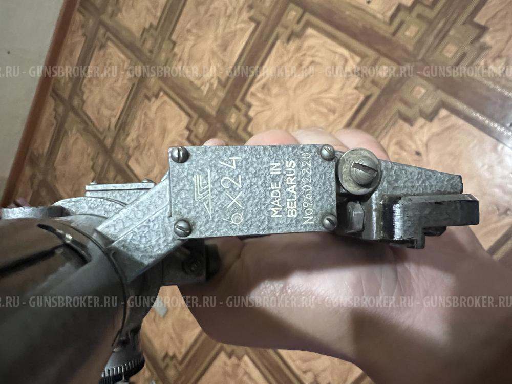 Оптический прицел 