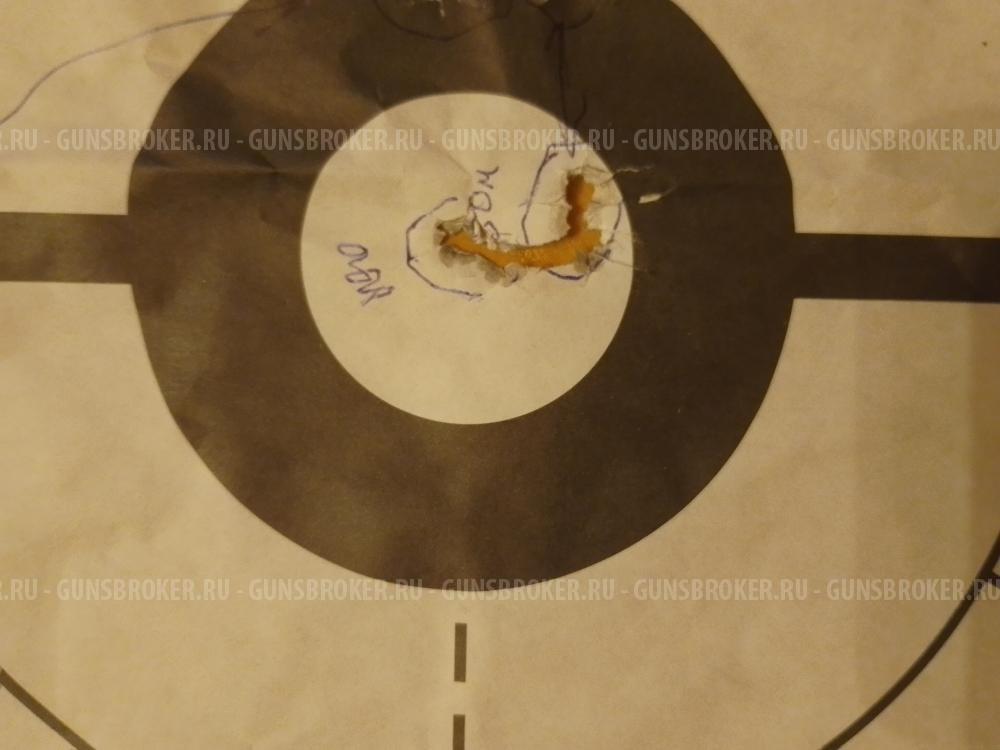 Оптический прицел 