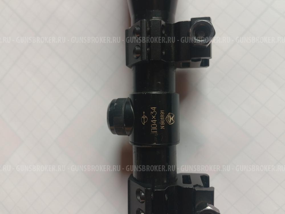 Оптический прицел 