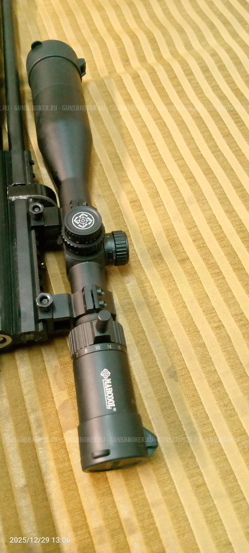 Оптический прицел