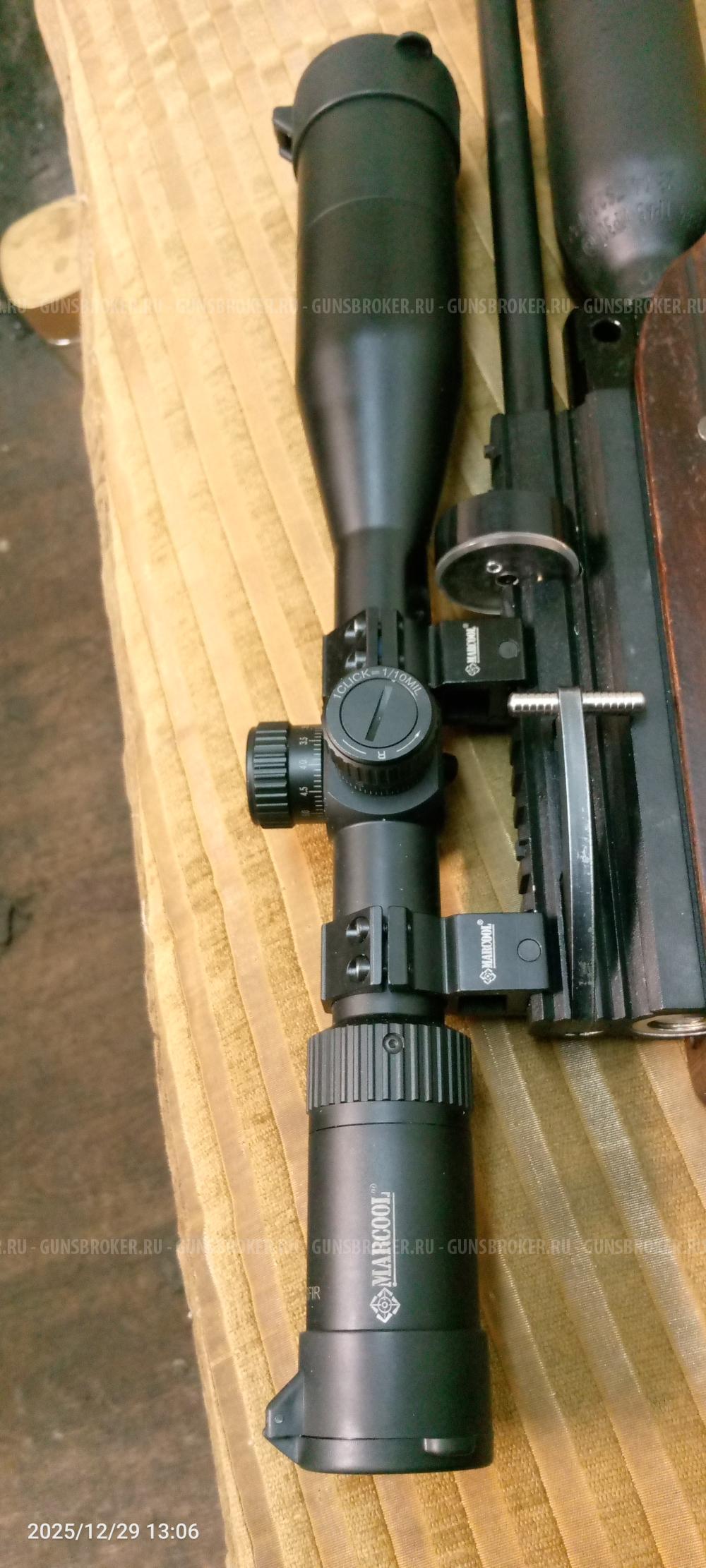 Оптический прицел