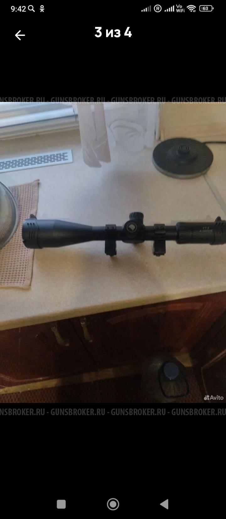 Оптический прицел