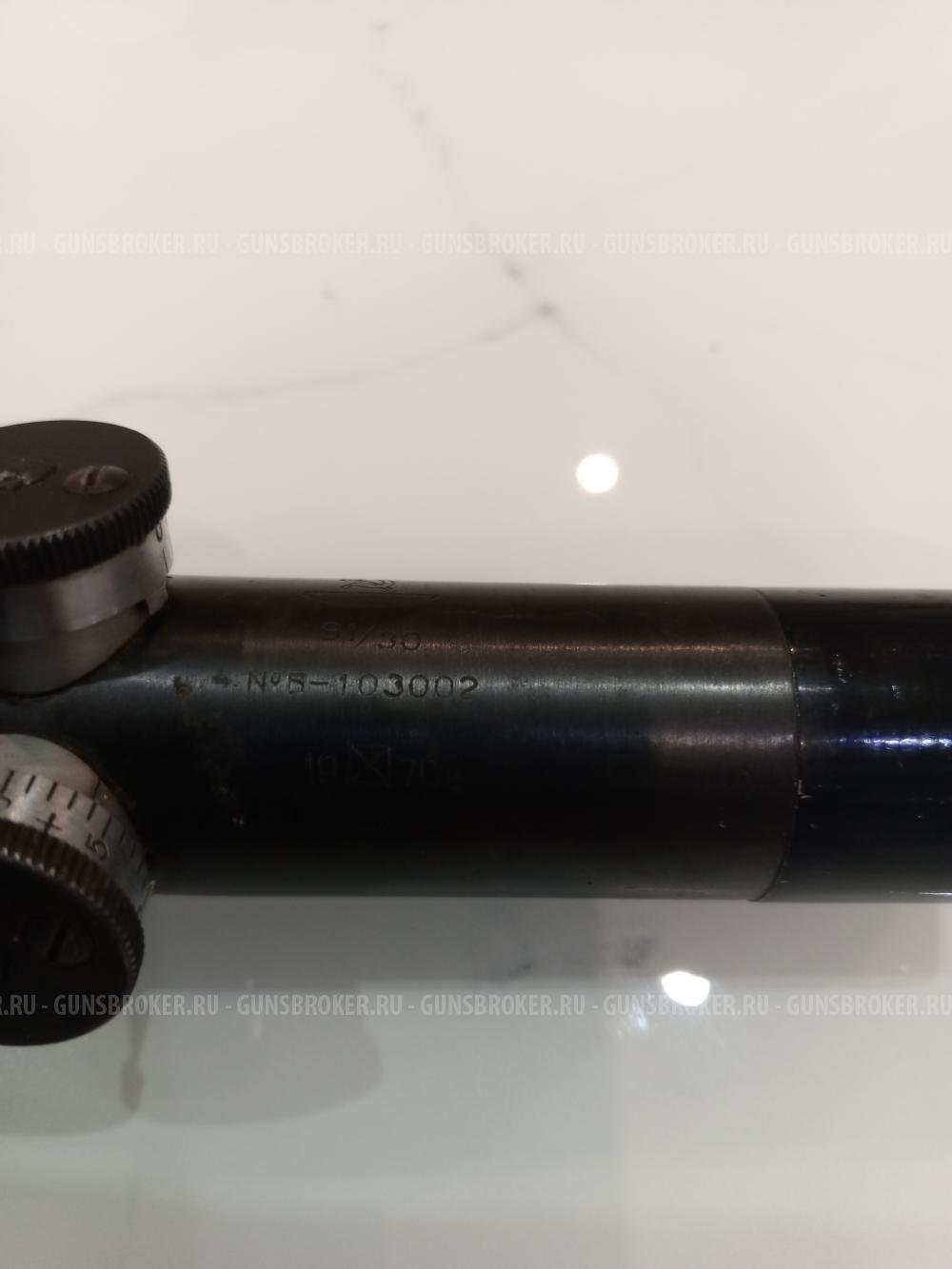 Оптический прицел