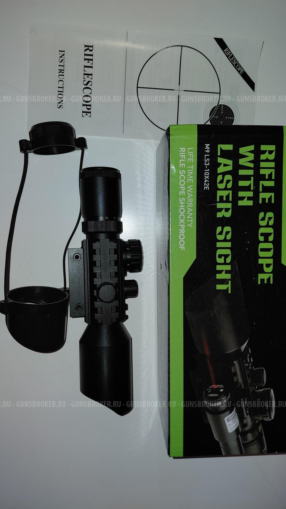 Оптический прицел 