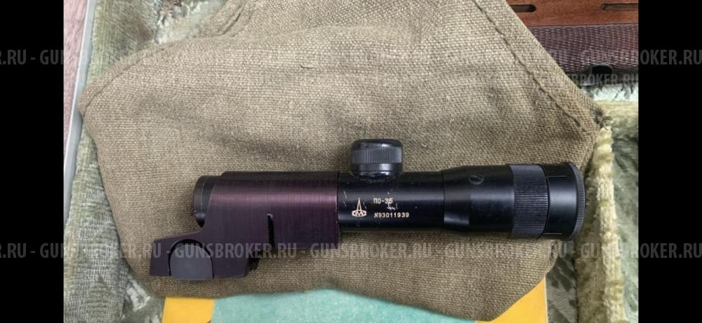 Оптический прицел