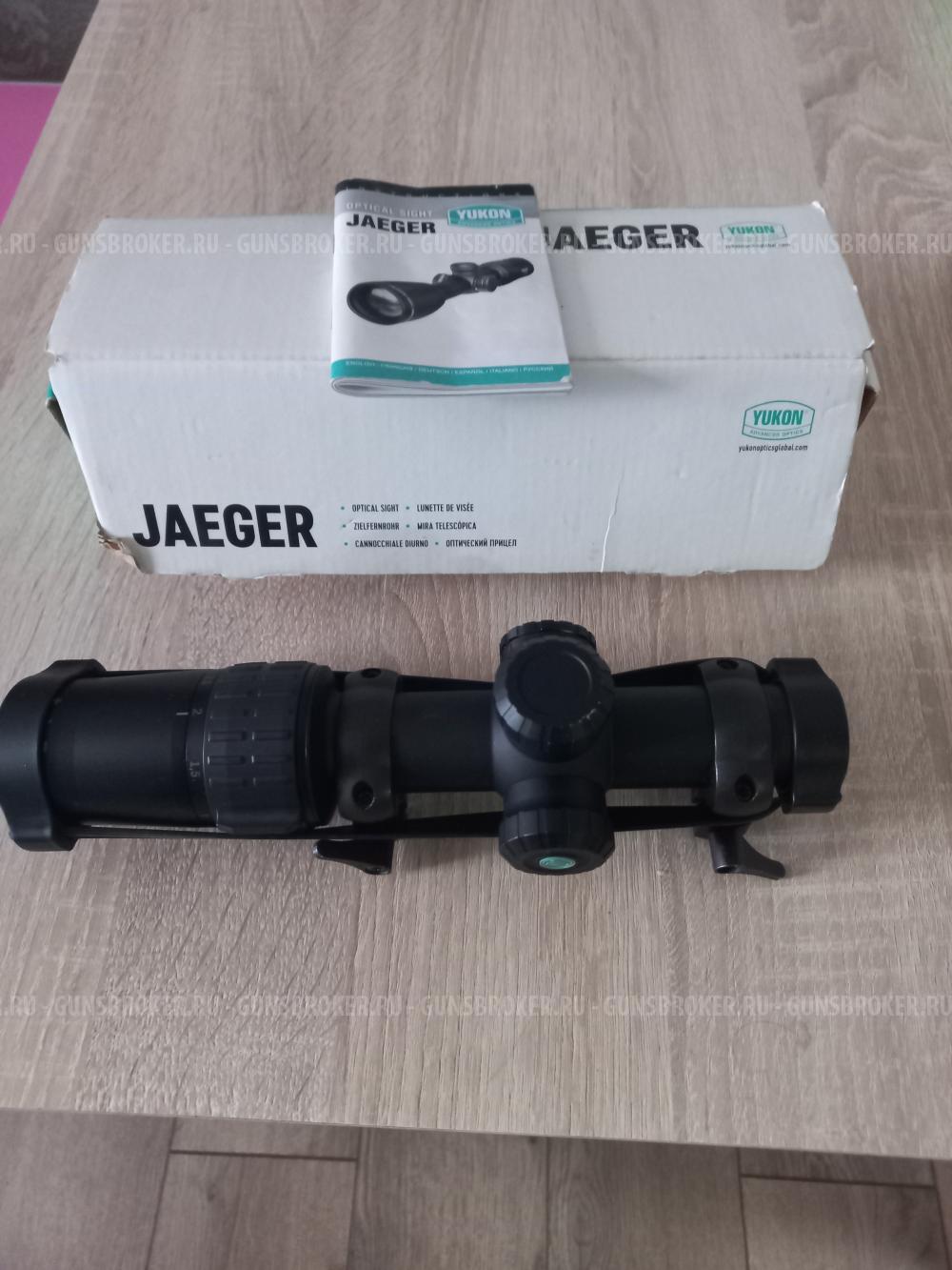 Оптический прицел 