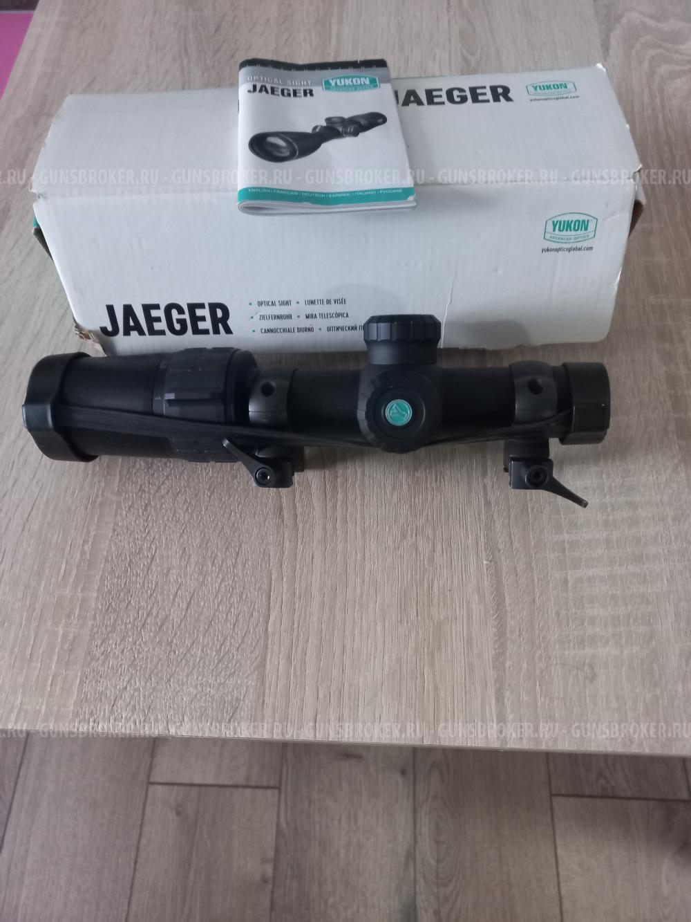 Оптический прицел 