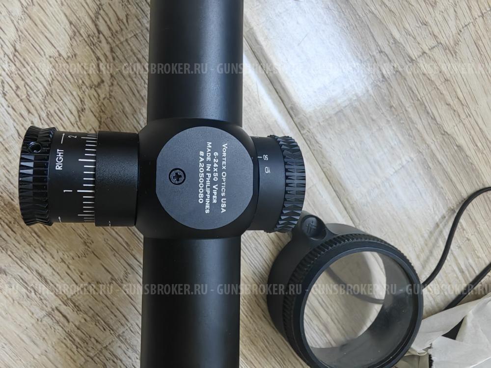 Оптический прицел