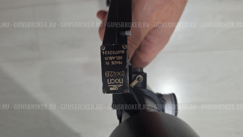 Оптический прицел 