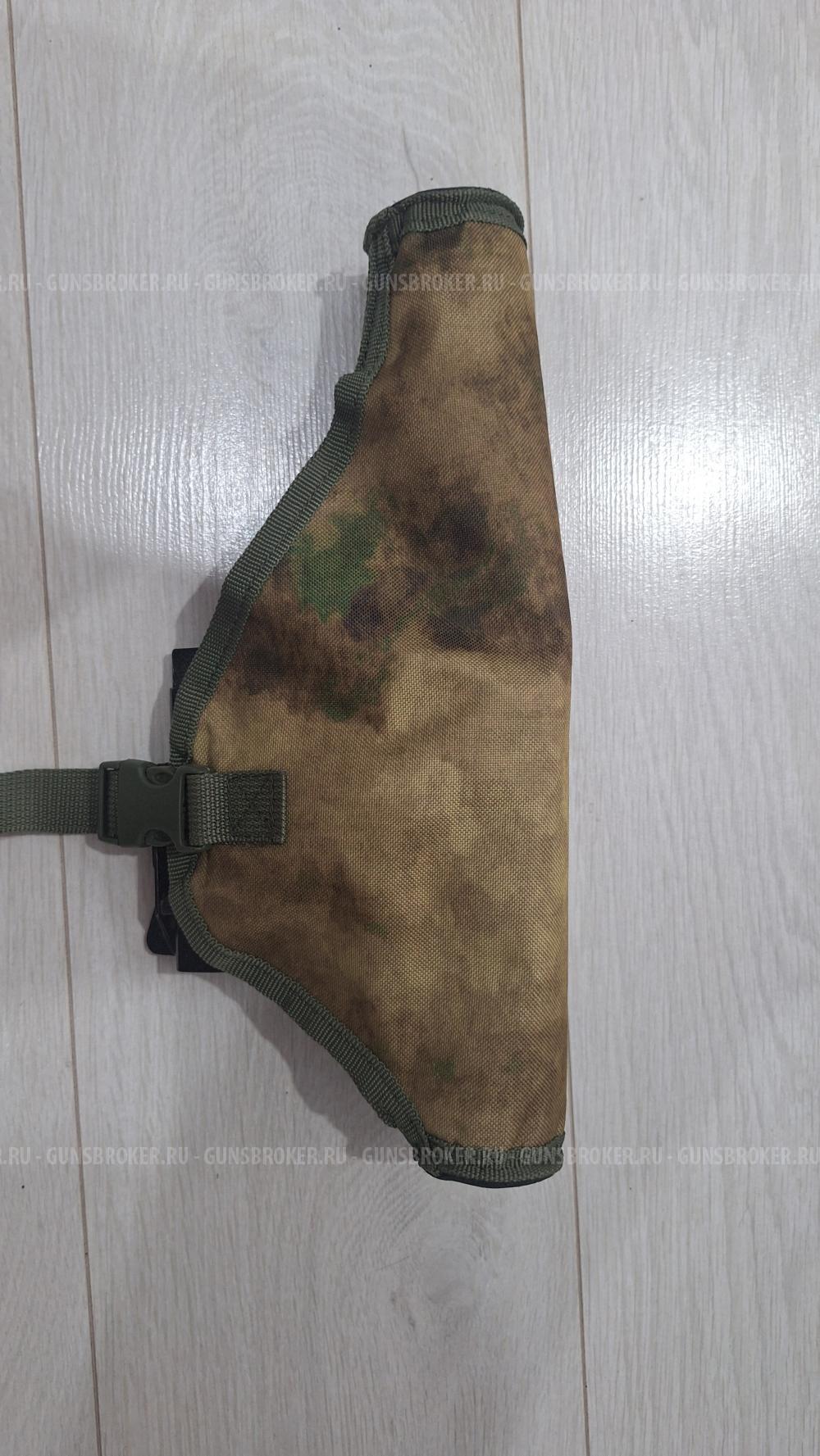 Оптический прицел 