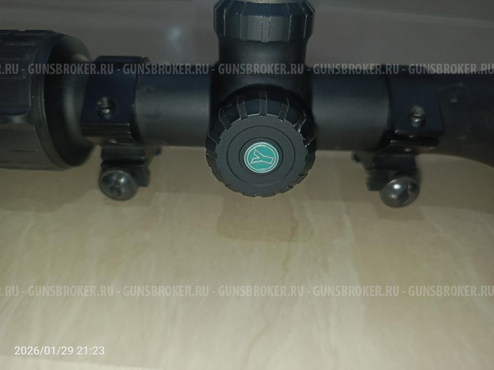 Оптика Егерь 3-12*56