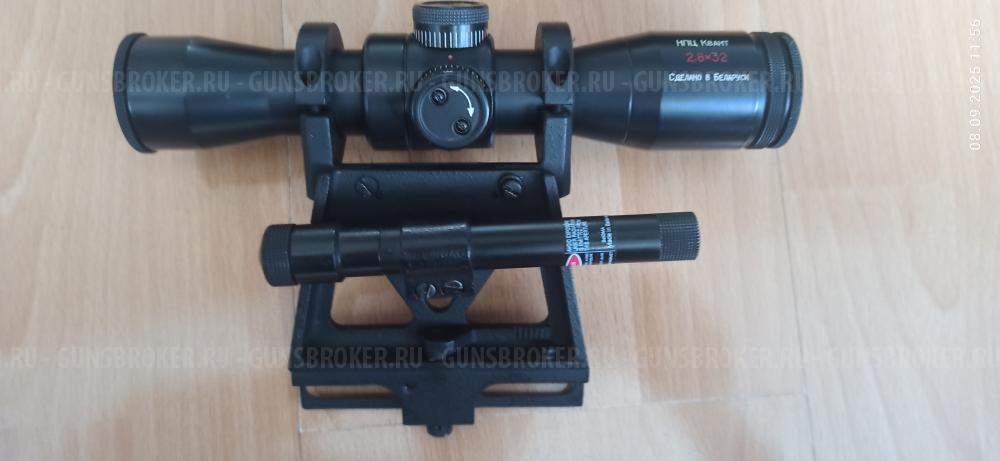 Оптика НПЦ Квант 2.6*32