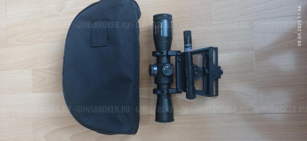 Оптика НПЦ Квант 2.6*32