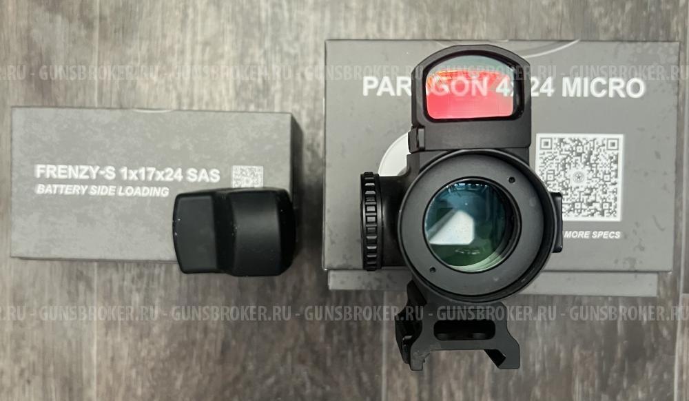 Оптика Vector Optics