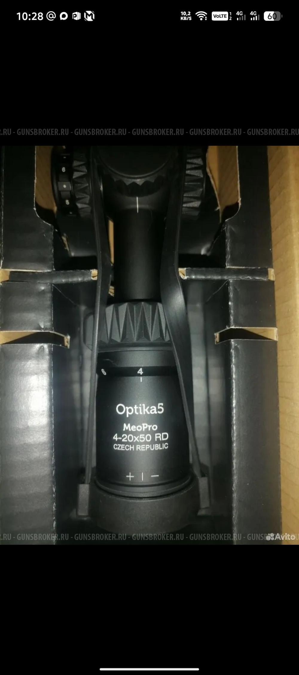 Optika5