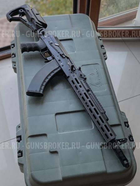 "ОПТИМУС" ОБВЕС ARMS RT Groups (ЦЕВЬЕ, газовая трубка) АК (74М...)\САЙГА(МК...) ВПО-136 