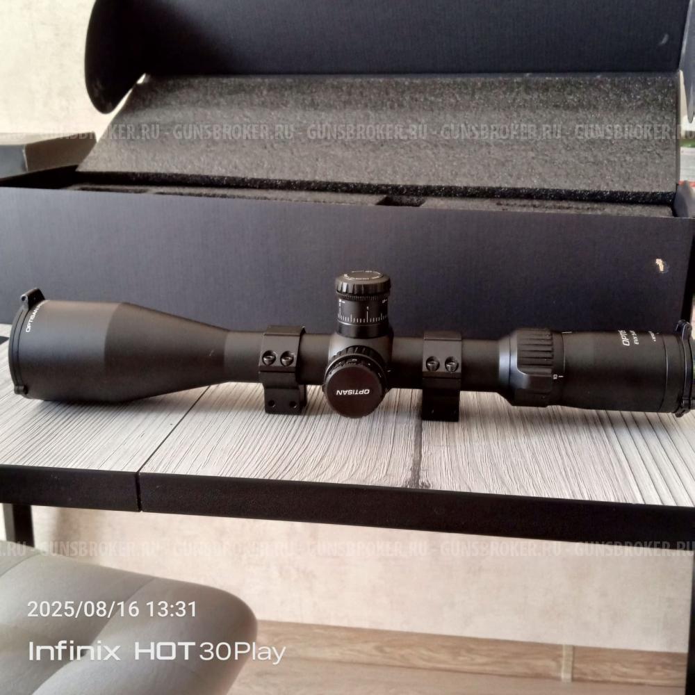 Оптисан 5-20х50