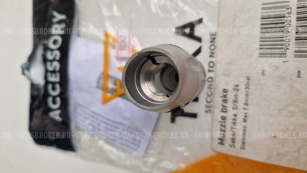Оригинал Tikka ДТК нержавеющая сталь 5/9in-24