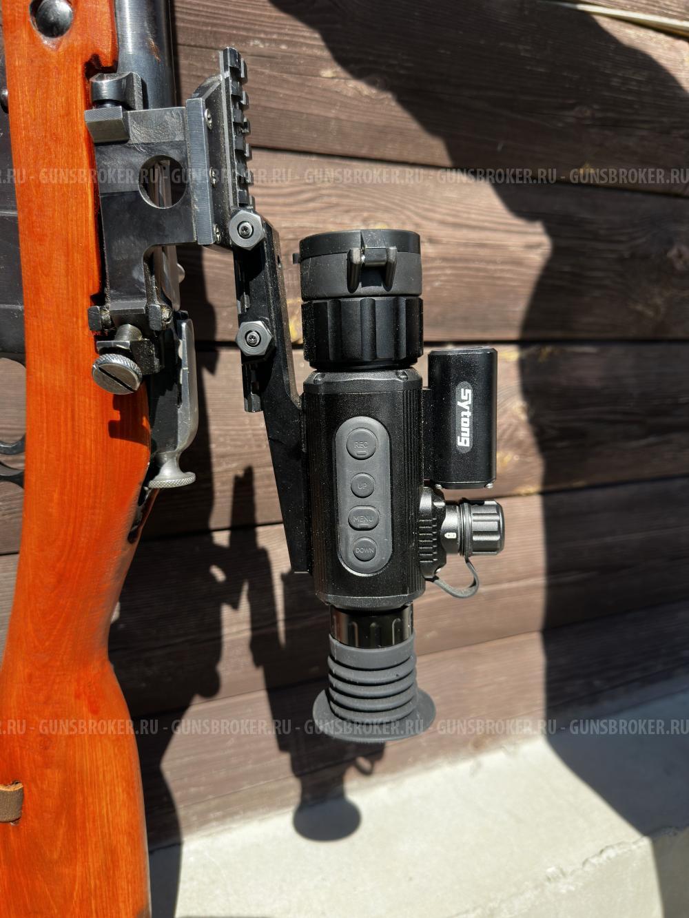 Оригинальная снайперская винтовка Мосина (трёхлинейка), военного выпуска 1943 года