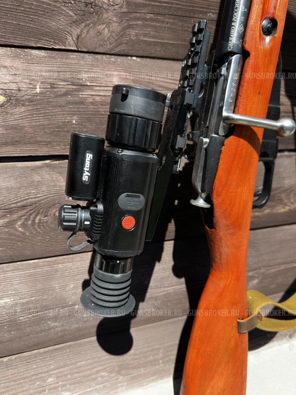 Оригинальная снайперская винтовка Мосина (трёхлинейка), военного выпуска 1943 года